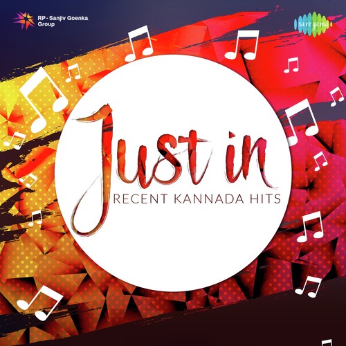 Naanu Foot Pathnalli Ninthu (From Lakshmi) - Various Artists