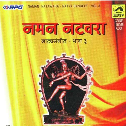 Hi Cham Cham Jali Ya Nauka - Various Artists