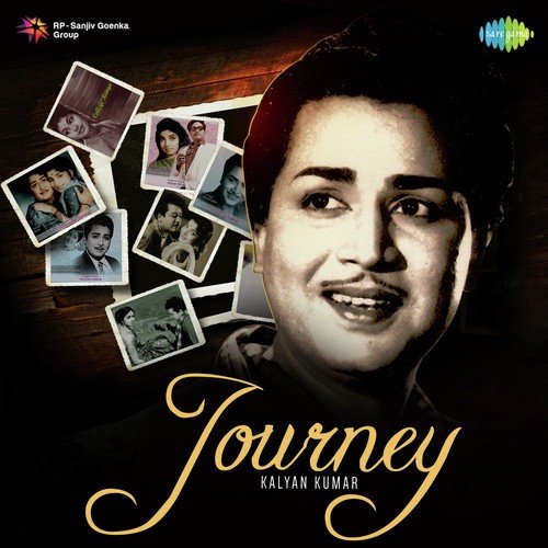 Premada Preetiya Poojari (From Bhagya Chakra) - Various Artists