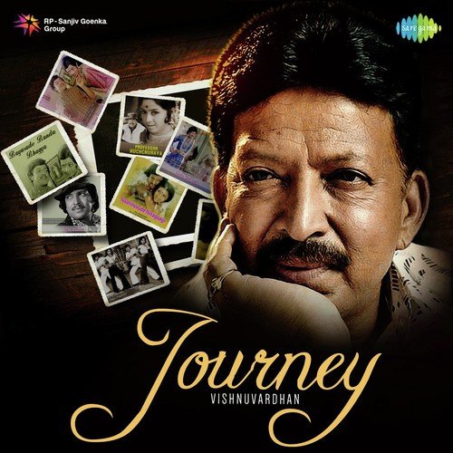 Bandide Hosavasanta Baalinal (From Sreemantana Magalu) - Various Artists