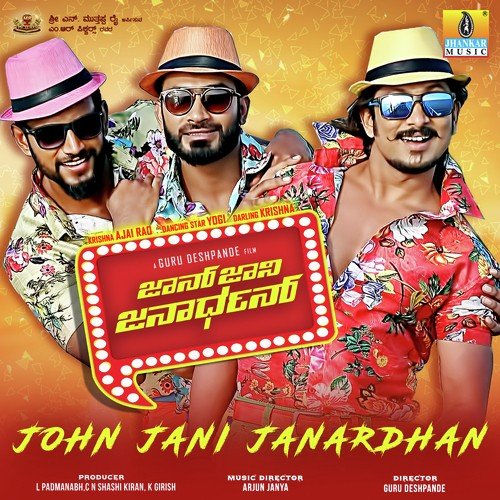 John Jani Janardhan - Arjun Janya