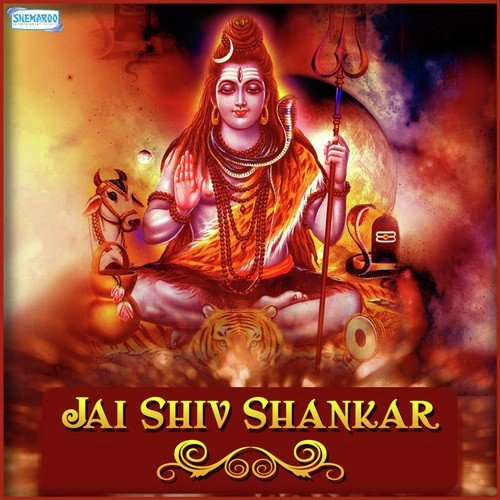 Gowri (From Aadipara Shakti Namana) - Vid Gopi