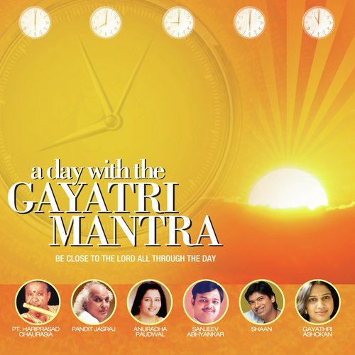 Before Sleeping - Aalap In Raag Jaijaiwanti - Various Artists