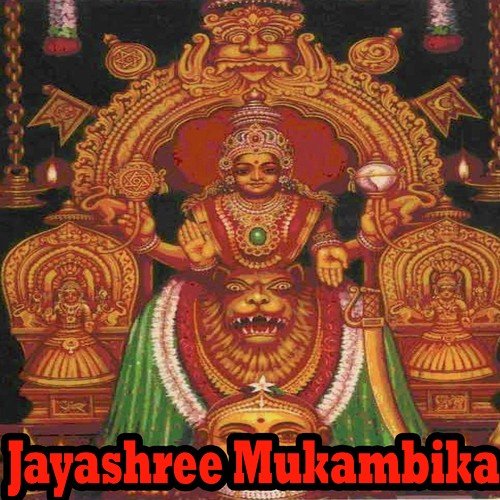 Jayashree - Putturu Narismha Naik, Kusuma