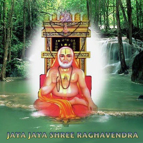 Maneyolage - Sindhu R.