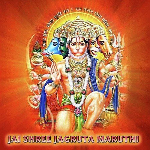 Odadi Baraya - Various Artists