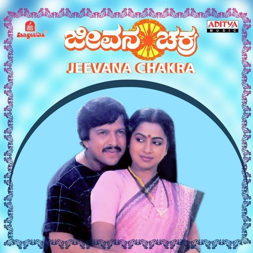 Olleya Vayaside - Various Artists