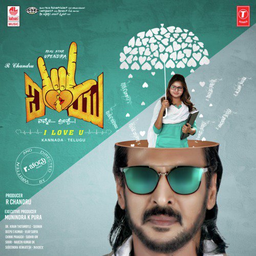 Love Annodu Ondh Dodda Roga - Dr. Kiran Thotambyle, Aria Dakshin, K.M. Indra