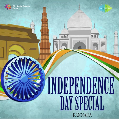 Ondhe Naadu (From Mayor Muthanna) - Various Artists