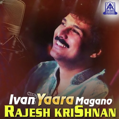 Preethisu Baa Preethiyee (From Daasa) - Rajesh Krishnan
