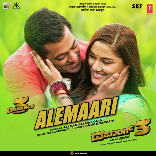 Alemaari(From Dabangg 3) - Shabab Sabri, Divya Kumar, Sajid, Sajid-Wajid