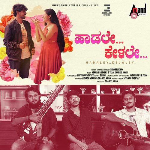 Hadaley Kelaley Title Track - Shaheel Khan, Likitha Upadhyaya