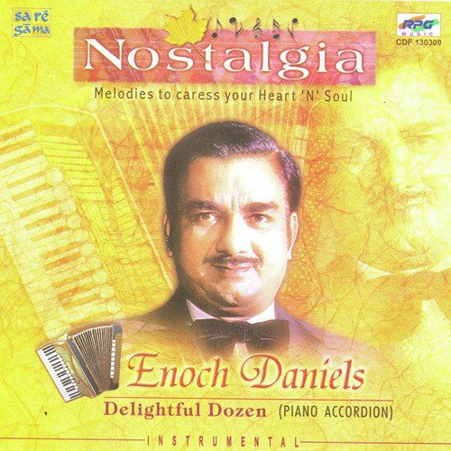 Yeh Kaun Aaya (Piano Accordian) - Various Artists