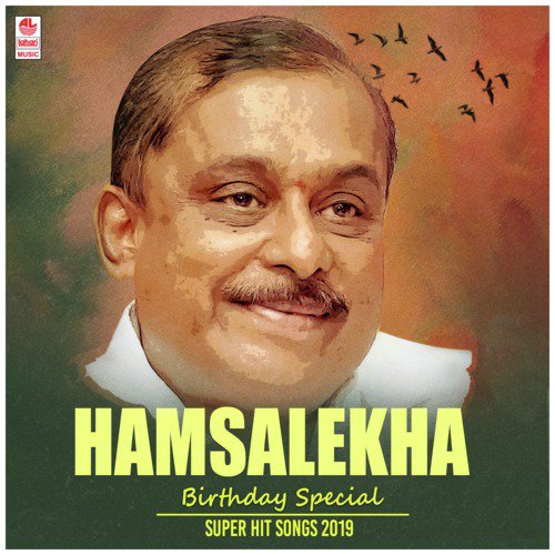 Karpoorada Gombeyali (From Karpoorada Gombe) - Hamsalekha