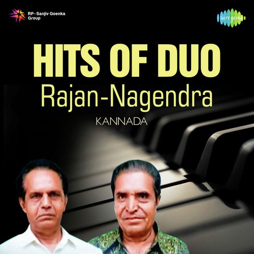 Alli Illi Hudukutha (From Bore Gowda Bangaloorige Banda) - Various Artists