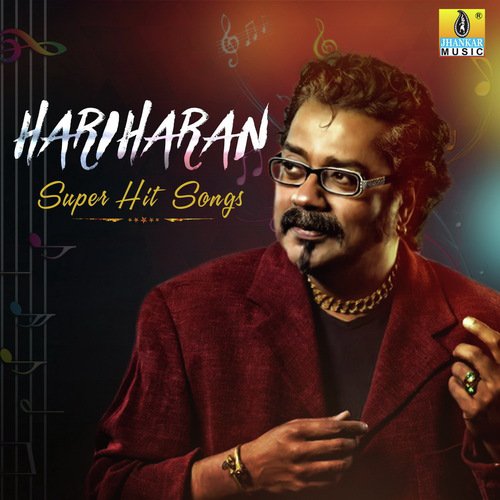 Ee Preeti Onthara (From Ee Preethi Onthara) - Hariharan