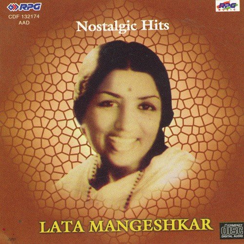 Mukh Mod Na Lena Sajana - Various Artists