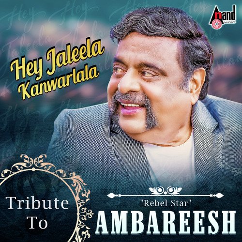 Channappa Channegowda - Various Artists