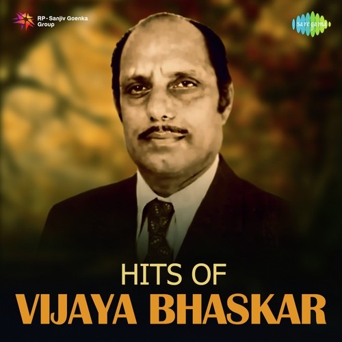 Hejje Hejje Mathadu (From Neela) - Various Artists