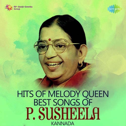 Ee Chandada Maneyalli (From Kappu Bilupu) - Various Artists