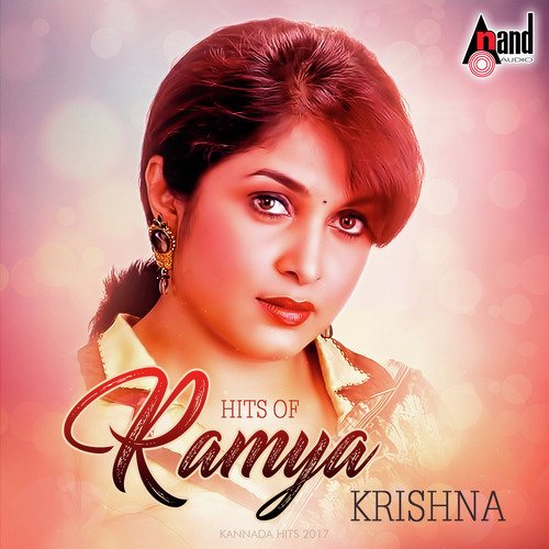 Karyeshu Dasi - Various Artists