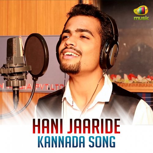 Hani Jaaride - Anantraj Mistry