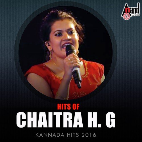 Jigidu Banthu (Version2) - Mano Murthy