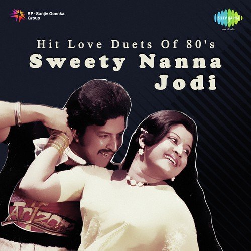 Sweety Nanna (From Bhajari Bete) - Rajan-Nagendra