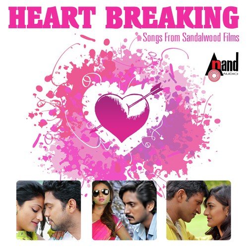 Omme Baaro - Arjun Janya