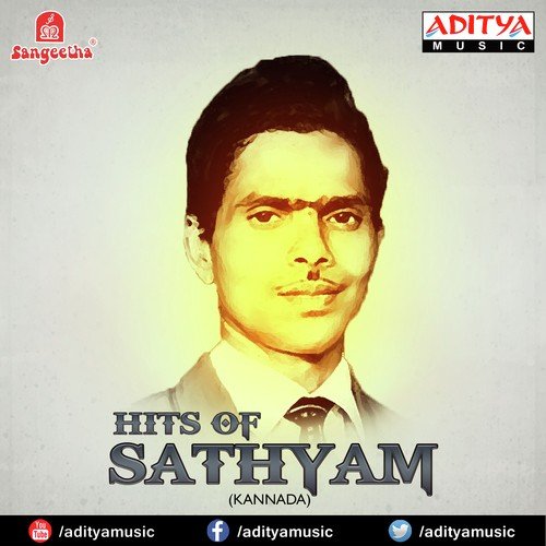 Naguva Sneha Moha - Sathyam