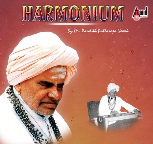 Raag Bhoop Tala Japtal  Dhrut Teental - Dr. Pandit Puttaraj Kavi Gawai