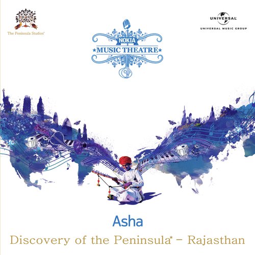 Ave Hichki (Album Version) - Various Artists