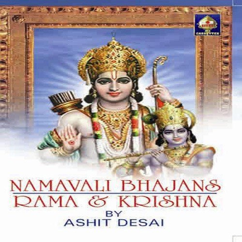 Hari Hari Bol - Ashit Desai