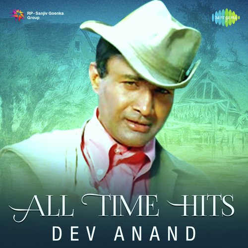 Khoya Khoya Chand Khula Aasman (From Kala Bazar) - Various Artists