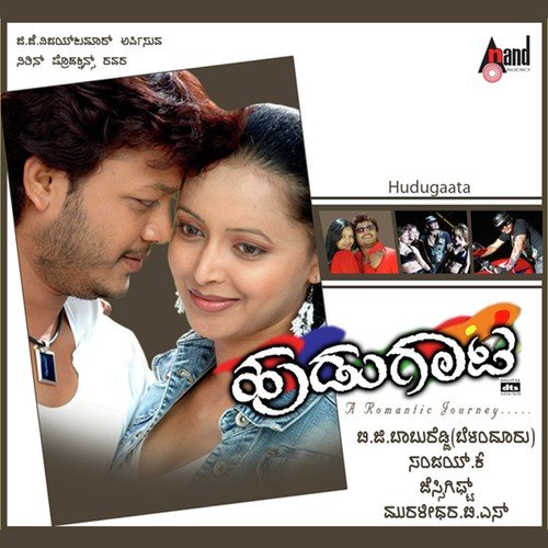 Yeno Onthara - Jassie Gift