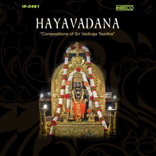 Aavakadeyinda Bande - Bombay S. Jayashri