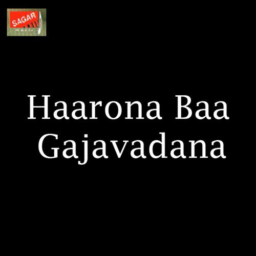 Berjeli Desha - Various Artists