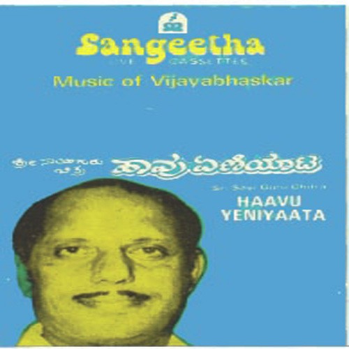Kadadide Olavina - Various Artists