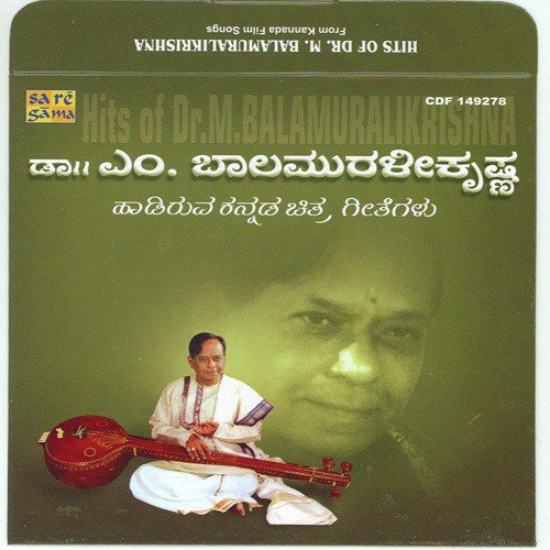Kalabeda Kolabeda - Various Artists