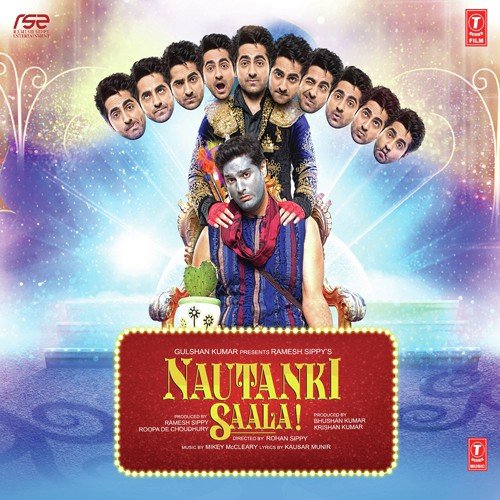 Mera Mann Kehne Laga - Various Artists