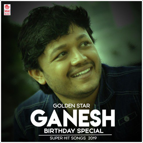 Athiyayithu (From Khushi Khushiyagi) - Various Artists
