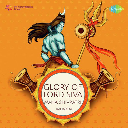 Shambho Mahaadeva (From Shivasharane Nambekka) - Various Artists