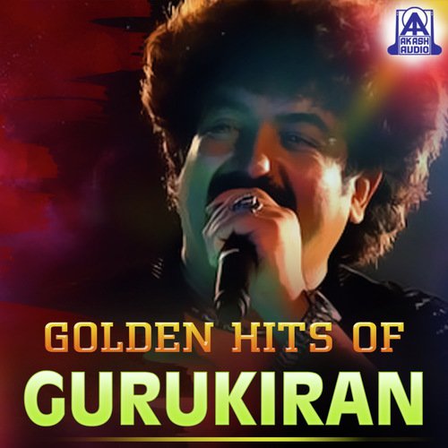 Taliban Alla Alla (From Appu) - Gurukiran