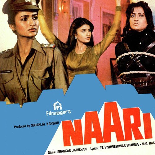 Neeche Zameen Oopar Gagan (Solo) - Shankar-Jaikishan