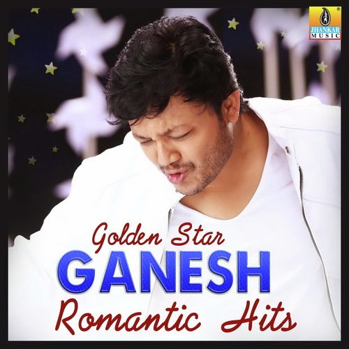 Neenu Banda Mele (From Krishna) - Devi Sri Prasad, V. Harikrishna, Arjun Janya