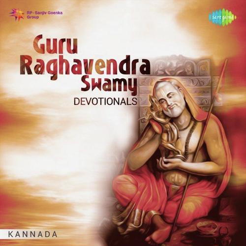Neenu Naanu - Various Artists