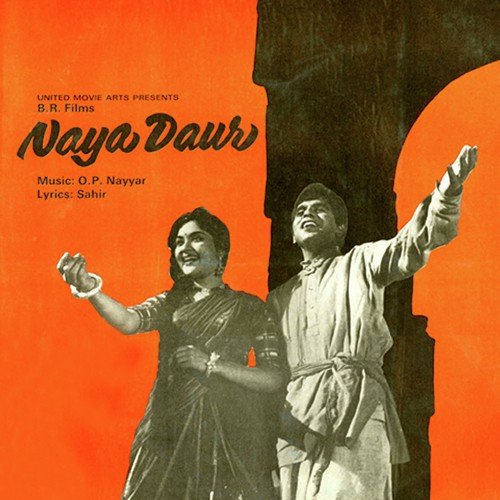 Main Bambai Ka Babu - O. P. Nayyar