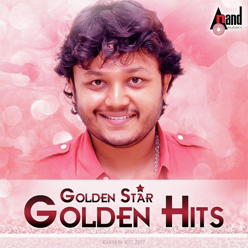 Nillu Nillu - Various Artists