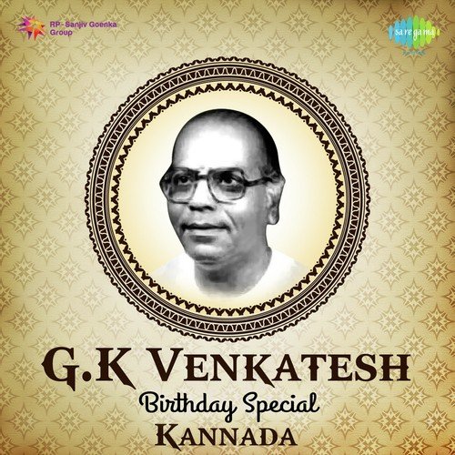 Kuhu Kuhoo (From Kalavathi) - Various Artists