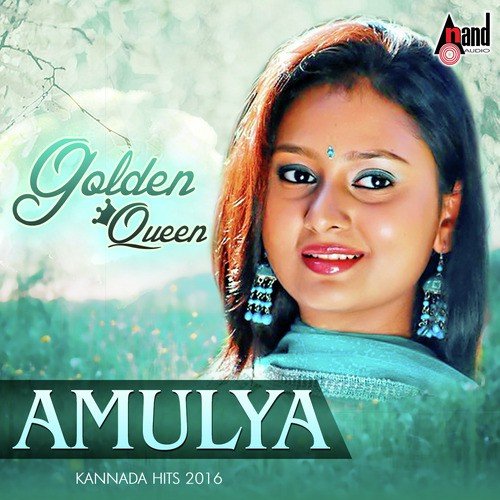 Nanna Cheluve - Anup Rubens
